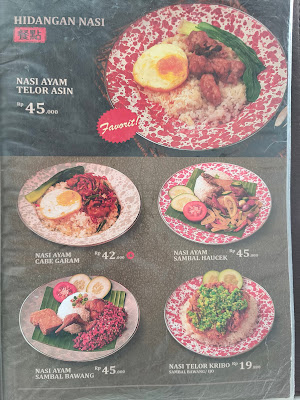 Kedai Ciamso