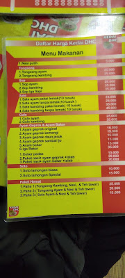 Kedai DHC