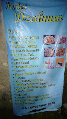Kedai Djain Culture