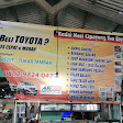 Kedai Gempol