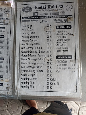 Kedai Koki 33
