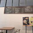 Kedai kopi Rahasia