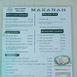 Kedai KOPMI