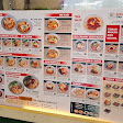 Kedai Mie Tjap Chili, Cempaka Putih