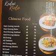 KEDAI RIOLO