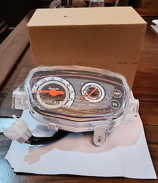 Kian Jaya motor