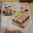 Kimukatsu Aeon Tanjung Barat