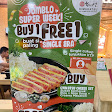 Kimukatsu Mall Kelapa Gading
