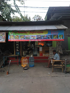 Kios Burung Amir Kicau