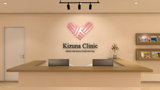 Kizuna Clinic