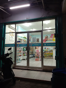 Klinik Citra Keluarga Medika