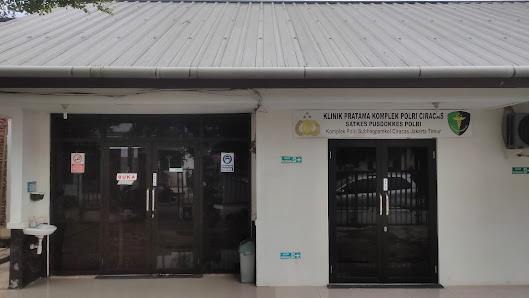 Klinik Polri Ciracas