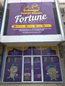 Klinik Satwagia Dokter Hewan Grooming & Petshop Cibaduyut Bandung
