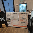 Koepa kupie coffee