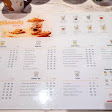 KOI Café
