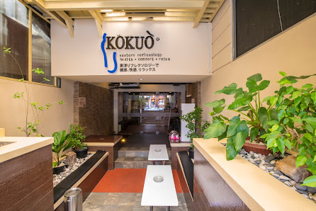 Kokuo Melawai