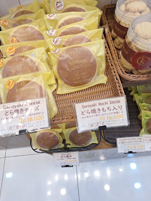 Komugi Boulangerie Menteng, Agus Salim branch