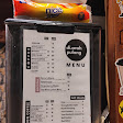 Kontraks.coffeeslowbar