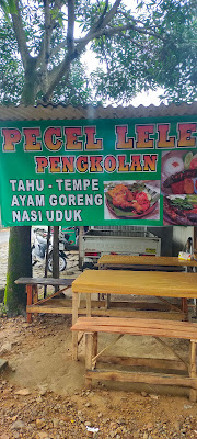 Kopi Cibadak, Jonggol