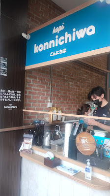 Kopi Konnichiwa Garuda