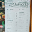 Kopi Sana Wijaya