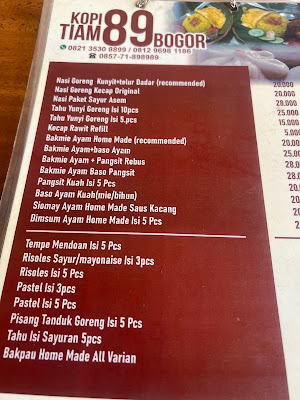 Kopi Tiam 89 Bogor