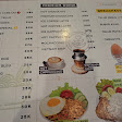 Kopi Yor Kelapa Gading