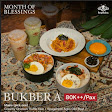 Kopikina Cikini