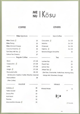 Kosu Coffee