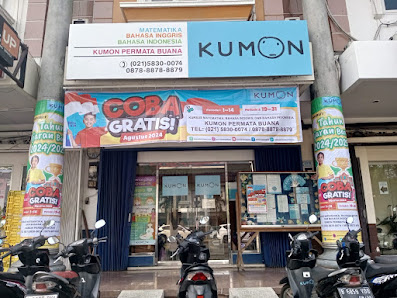 Kumon Permata Buana