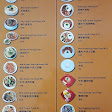 Kungfu Lamian