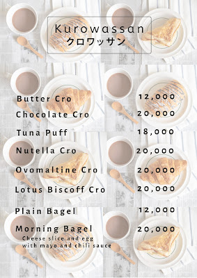 Kurowassan Butter