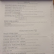 La Bodega Bar & Resto