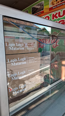 Lapis Legit Langgeng Sari ꦭꦥꦶꦱ꧀ꦊꦒꦶꦠ꧀ꦭꦁꦒꦼꦁꦱꦫꦶ