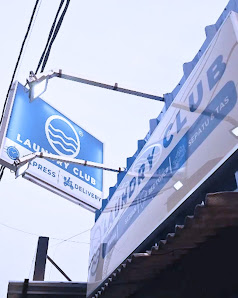 Laundry Club Syahdan (Laundry Express Antar dan Jemput)