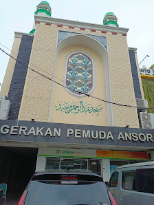 LBH ANSOR PUSAT