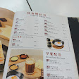 Legend Kitchen