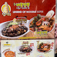 Legend of Noodle Express - AEON Mall Tanjung Barat