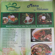 Lembur Parahyangan
