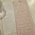 Levant Boulangerie Patisserie & Restaurant