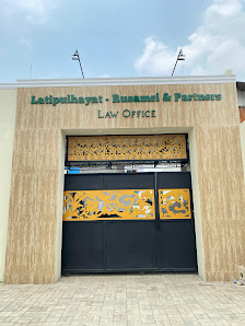 LHRP Law Office