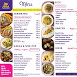 Little Arabia, Menteng