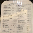 Liyen Restaurant