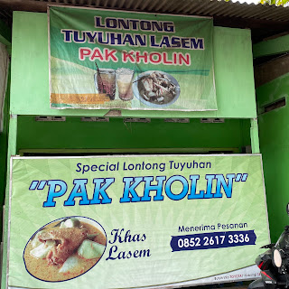 Lontong Opor Tuyuhan "Pak Kholin"