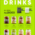 LOOPLINE COFFEE PLUIT