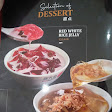 Lu Wu Shuang Sichuan Restaurant