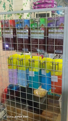 LUNAR PETSHOP