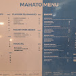 Mahato Coffee Rooftop