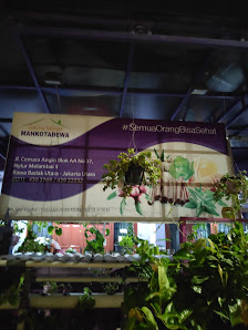 Mahkota Dewa