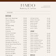 Maido Bakery and Coffee